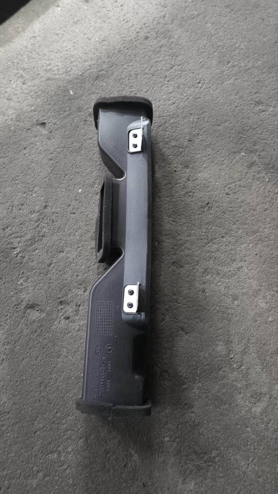 陕汽智云S300空调暖风管CS879315